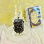 Wat Srisathong Phra Rahu Amulet 拉胡天神本庙佛牌