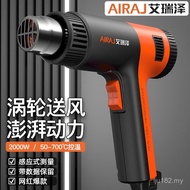 Hair Dryer Welding Gun Baking Gun Industrial Hot Air Gun Digital Display Hot Air Dryer Heat Shrinkab