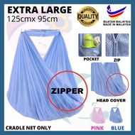 (fast delivery) Baby Cradle Net with Zip) /Kain Buaian Bayi /Kelambu Buaian Bayi 127cm x94cm
