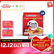 [CARTON] Nongshim (Farmers Hearts) Kimchi Ramyun 8pack (5 x 120g)
