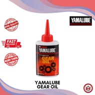 Yamalube Gear Oil Motorcycle Gear Oil (1L Yamaha