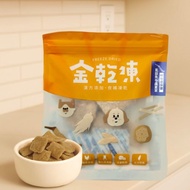 漢方保健凍乾-虱目魚冬蟲夏草