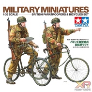 [Tamiya] 1/35 British Paratroopers Set - w/Bicycles  [TA 35333]