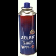 Bottles Liquefied Butane Gas Cartridge/ Portable Gas Stove Cartridge/ Butane Gas Cartridge / Gas Dap