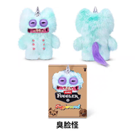 [Authentic] Fuggler Unicorn Series Plush Big SizeFunny Ugly Monster Cute Fuggler Tooth Monster Plush