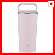 Zojirushi Mahobin Carry Tumbler Water Bottle 300ml Handle Type Dishwasher Safe Seamless Only 2 Care Points Powder Pink SX-JS30-PM
