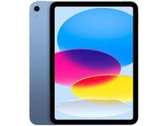 (台中手機GO)Apple iPad 10.9 (2022)  5G 64GB 10代蘋果平板電腦