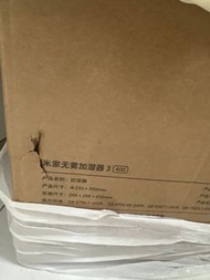 小米加濕器3