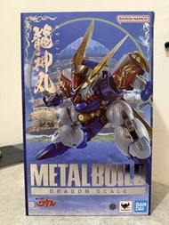 Bandai Tamashii Nations Bandai Namco Metal Build Dragon Scale  Ryujinmaru Wataru 35 Anniversary Edit