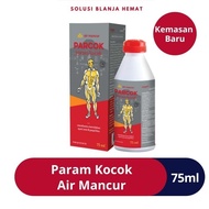 Parcok (Param Shake) Fountain Extract 75ml & 25ml BK/