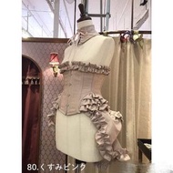 Xxs 日牌 Abilletage Corset 腰封馬甲 classic lolita full set
