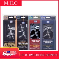 (Pre-Order) Mr Hobby Airbrush Platinum 0.2/0.3/0.4/0.5mm Procon Boy Double And Single Action