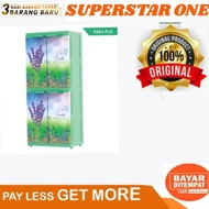 lemari plastik Naiba flower hijau