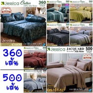 Jessica Cotton1 Bed Sheet Set + Duvet Cover 3.5 Feet (4 Pieces) Code QS/ C