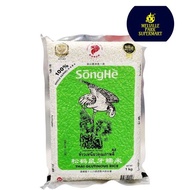 SongHe Glutinous Rice 1kg