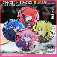 《孤獨搖滾》反光吧唧徽章 動漫周邊 馬口鐵胸章 學生禮物 掛件飾品- 伊地知虹夏【含背卡+乾燥劑】 58mm反光吧唧 A款