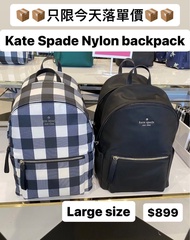 📦今天接單預訂📦只限今天 ✅ 預訂靚價 M size $788 / L size $899  KATE SPADE ♠️ NYLON Medium / Large size  BACKPACK bla