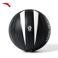 [ANTA x Kyrie Irving] KAI Basketball 1825A11125 Official Store