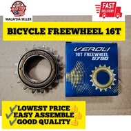 Bicycle Freewheel Spoket 16T - Bicycle Freewheel/Basikal Kaset Spoket