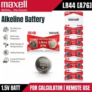 [GENUINE] Maxell LR Battries LR44 A76 1.5V Alkaline Button Cell Battery For Calculator Battery Remot