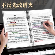 Piano Score Clip Music Score Storage Book Black Score Book Score Transparent Insert Score Clip Non-R