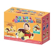 Bandai Crayon Shin-Chan Oba Custom Vehicle Nohara Children Series 2 Shinnosuke Nohara/Kazama-Kun/Bo-