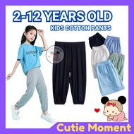 kids long pants jogger pants kids tracksuit seluar panjang budak perempuan seluar track tracksuit budak bloomers seluar sukan kids long trousers jogger pants for kids boys