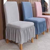 1Pcs Thickened Jacquard Elastic Chair Cover for Household Universal All-inclusive Elastic One-piece 