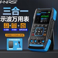 Three-in-One Dual-Channel Oscilloscope FNIRSI Multimeter Handheld Small Portable Signal Generator
