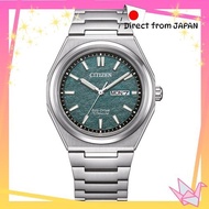 [Citizen] Watch AW0130-85X Silver [Direct from Japan]