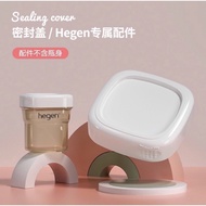 Hegen Storage Lid/hegen storage bottle lid