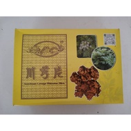 川芎片 600克 Chuan Xiong Slices Irisan Akar Chuan Xiong 600g