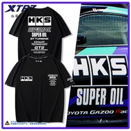 High-quality HKS Engine Oil Japanese Car Modification Jdm Short-sleeved Loose Men's and Women's Vers