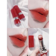 Dior Lipstick 707