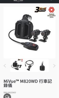 電單車車cam Mio m802Wd