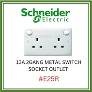 SCHNEIDER 13A 2GANG PVC SWITCH SOCKET OUTLET # E25R