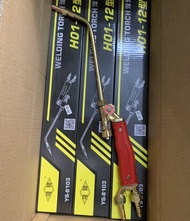 Đèn hàn gió đá - Tay hàn hơi H01-6/H01-12