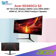 Acer ED340CU S3 Gaming Monitor 34" VA | 2.5K display | 180Hz | 1ms | 99% sRGB | HDMI x2 , DP x1 | AM