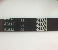 สายพานลู่วิ่งไฟฟ้า PJ 686 / 270J