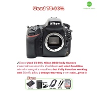 Nikon D800 body FX Full Frame Digital Camera Pro DSLR 36.3MP กล้องดิจิตอลโปรมืออาชีพ ไฟล์สวย RAW JPE