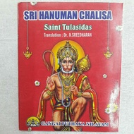Sri Hanuman Chalisa Sanskrit English Book