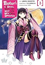 Bofuri: I Don't Want to Get Hurt, so I'll Max Out My Defense., Vol. 3 (manga)