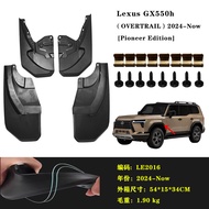 Hot Sale-24-26 GX550h/OVERTRAIL14 GX400/460 REAR Tire Fender REAR Wheel