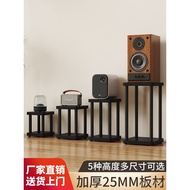 Speaker Stand Speaker Stand Desktop Speaker Base Heightening Pad Floor Stand Base Stand Subwoofer
