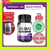 Jamu Dr. Max Vitality Boost Blackcurrant Chewables original