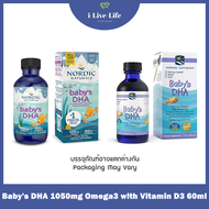 ดีเอชเอ จากโอเมก้า-3 พร้อมวิตามินดี 3 สำหรับทารก Babys DHA 1050mg Omega-3 with 300 IU Vitamin D3 - N