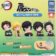 Demon Slayer Katazun gachapon vol. 3 - SOLD AS SET