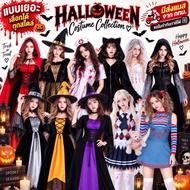 Fast Delivery Lots Of Styles Adult Witch Costume Chucky Vampire Bat Nurse Ghost Bride Halloween Male