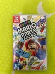 Super Mario Party 超級瑪利歐派對 Switch遊戲卡帶
