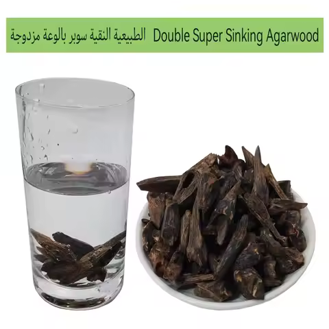 25g Natural Cambodia Double Super Submerged Water Oud Bakhoor Oudh kynam Incense